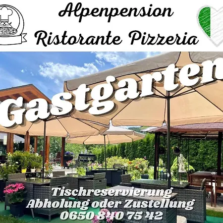 Alpenpension 3* راتتن
