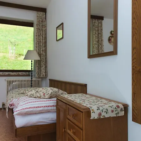 Alpenpension Guest house 3*